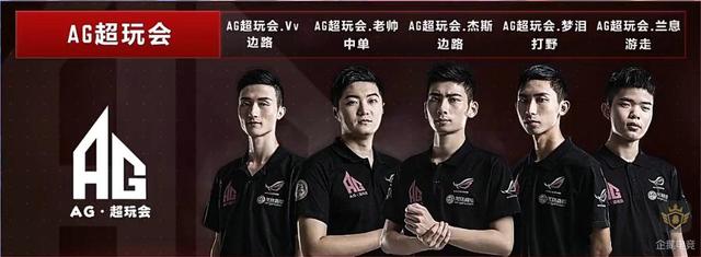 以及他的独
