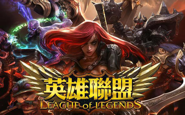 四强争第三