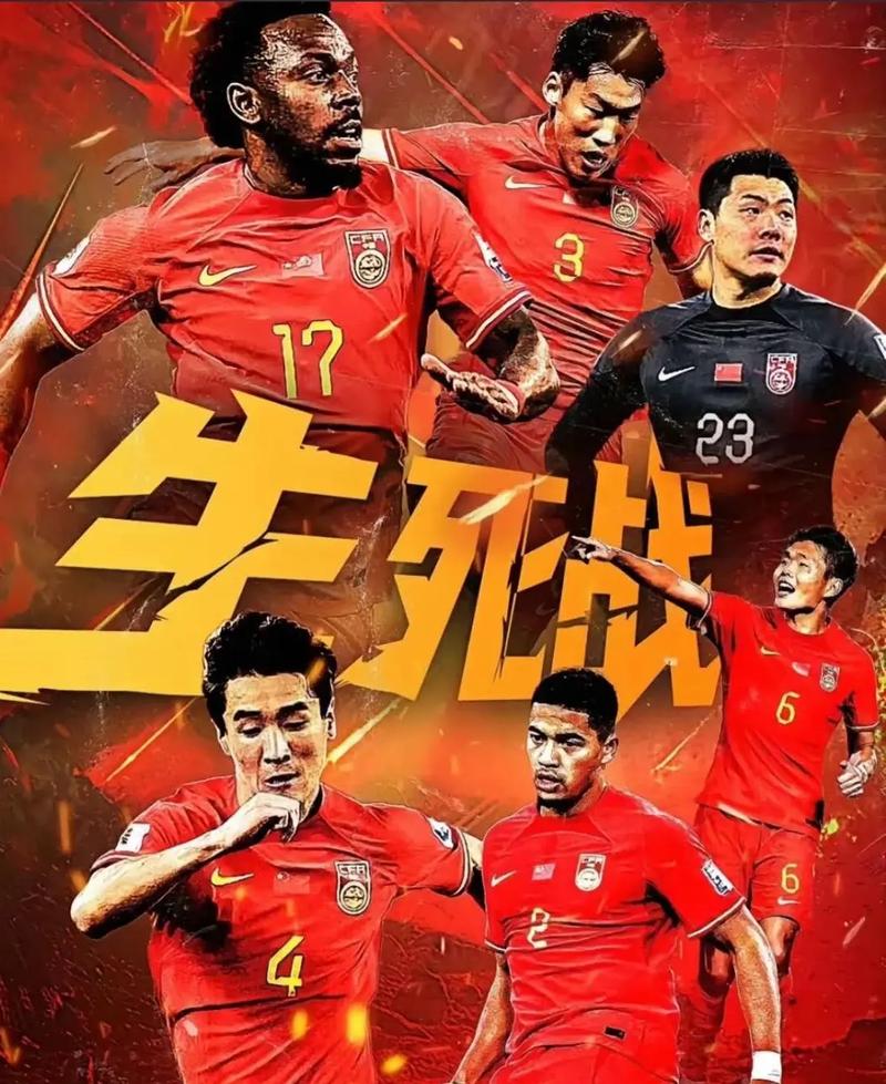 卓越成就